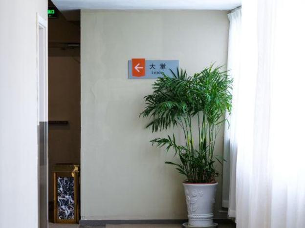 home inn suzhou dushuhu xi an jiaotong liverpool university wenxing square