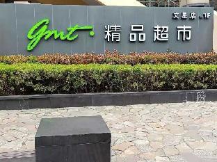 home inn suzhou dushuhu xi an jiaotong liverpool university wenxing square