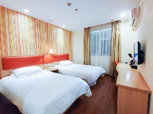 home inn suzhou dushuhu xi an jiaotong liverpool university wenxing square