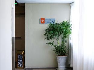 home inn suzhou dushuhu xi an jiaotong liverpool university wenxing square