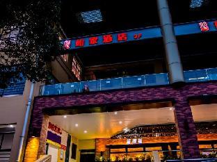 home inn suzhou dushuhu xi an jiaotong liverpool university wenxing square