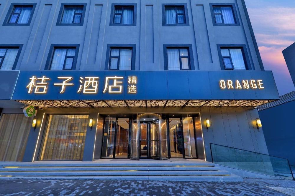 orange hotel suzhou hanshan temple