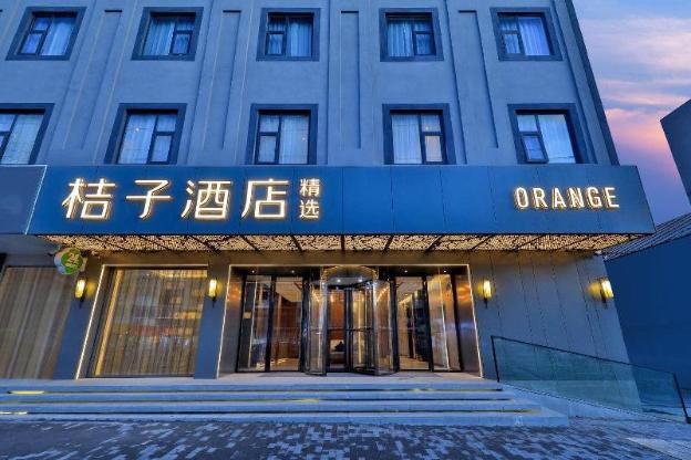 orange hotel suzhou hanshan temple