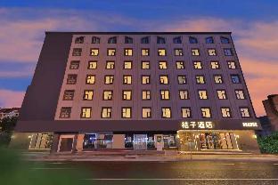 orange hotel suzhou hanshan temple