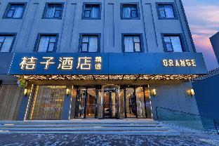orange hotel suzhou hanshan temple