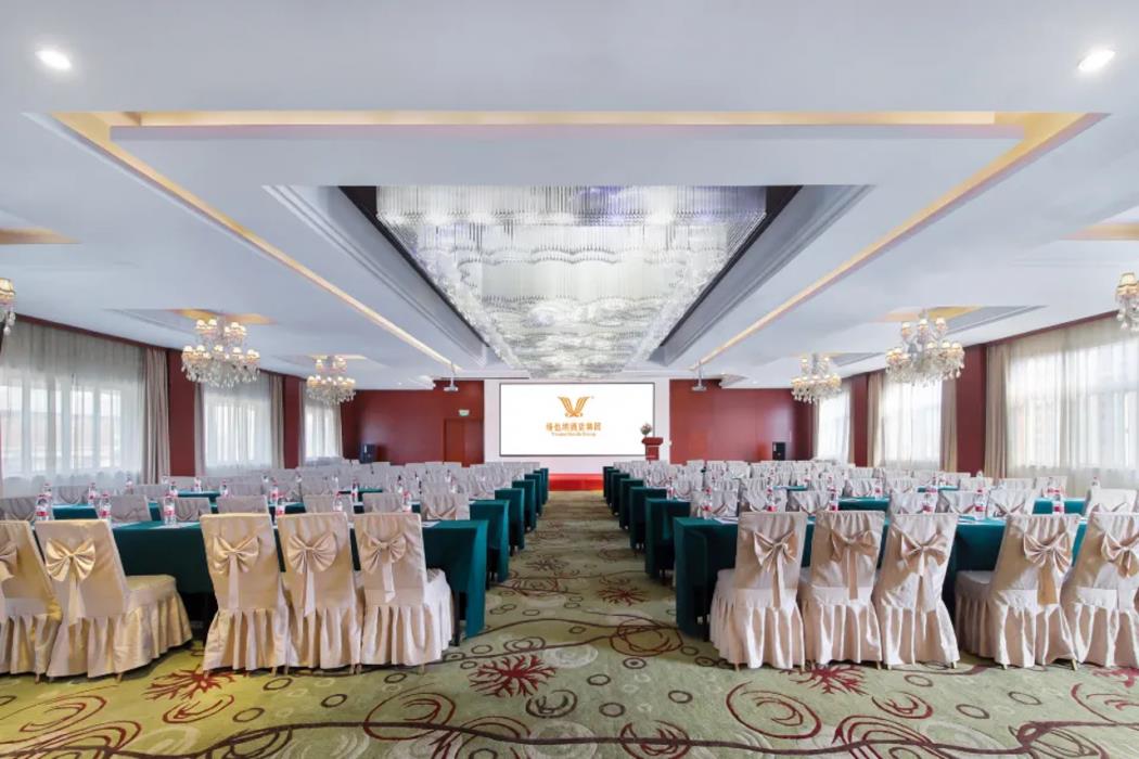 vienna classic hotel hangzhou linan