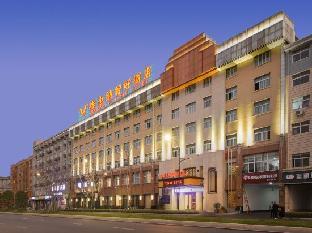 vienna classic hotel hangzhou linan