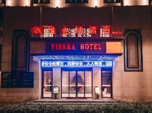 vienna classic hotel hangzhou linan
