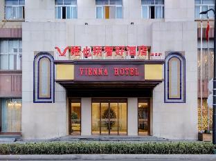 vienna classic hotel hangzhou linan