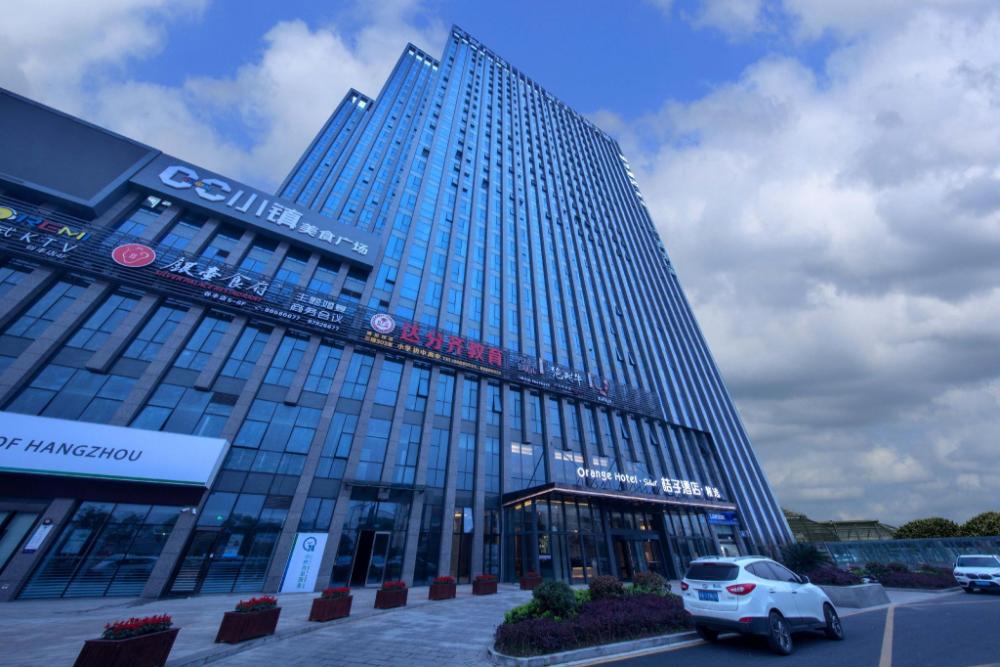 orange hotel select hangzhou binjiang university city