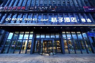 orange hotel select hangzhou binjiang university city