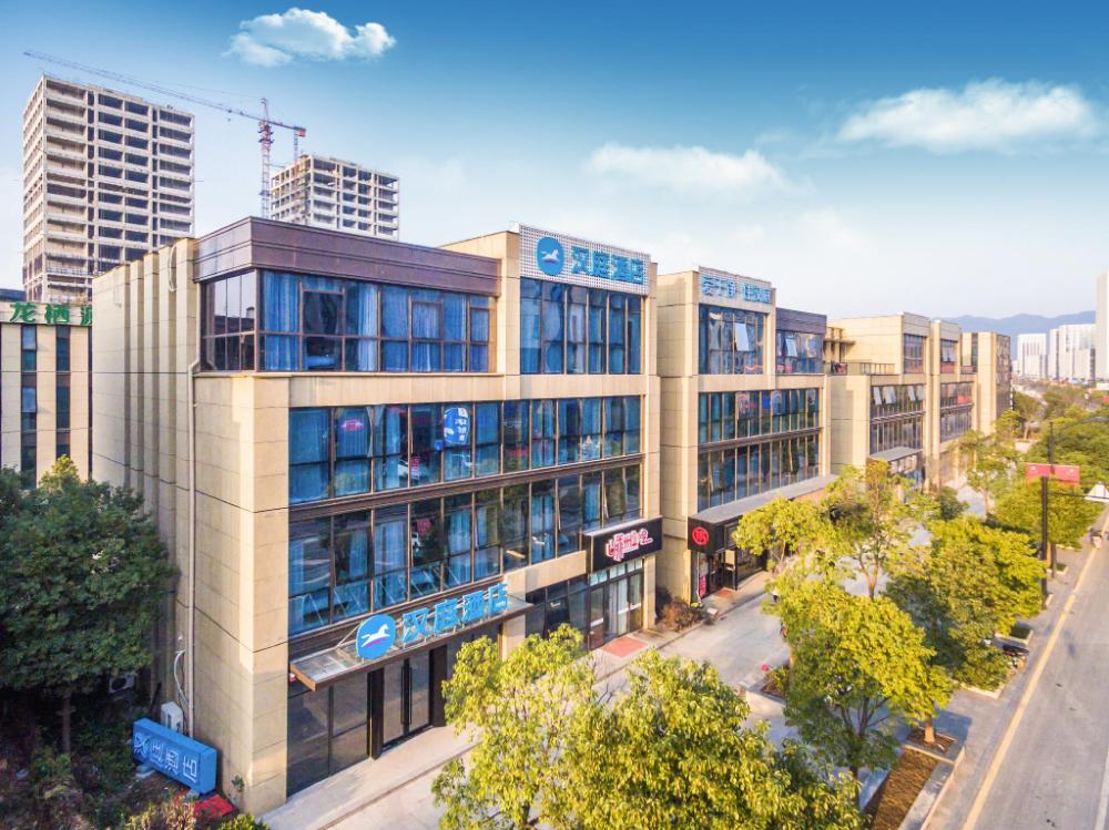hanting hotel hangzhou fuyang wildlife park