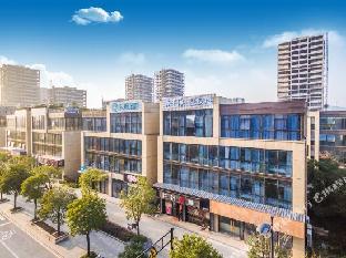 hanting hotel hangzhou fuyang wildlife park