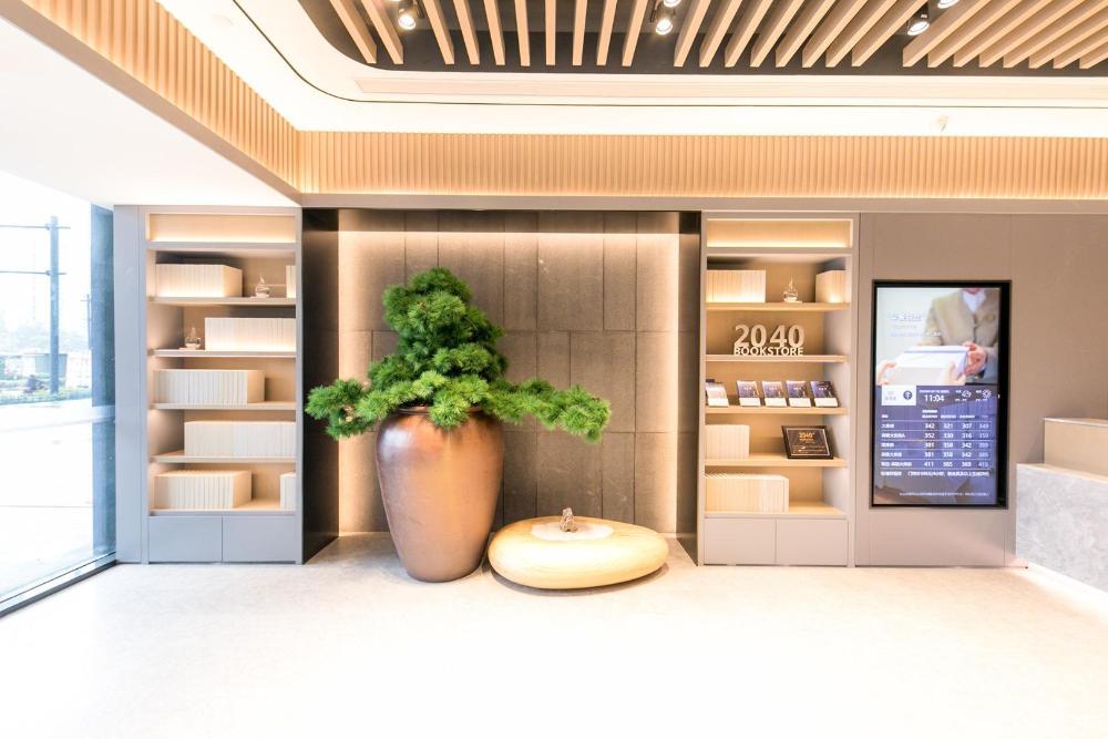 ji hotel hangzhou qianjiang new city civic center