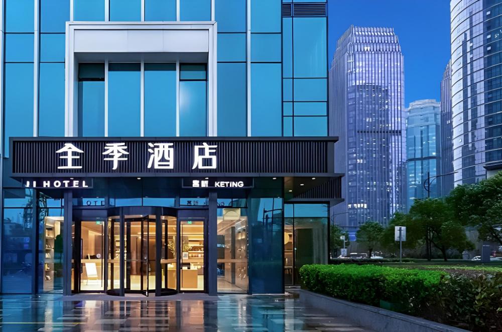ji hotel hangzhou qianjiang new city civic center