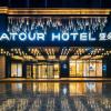 atour hotel shaoxing shangyu e travel town