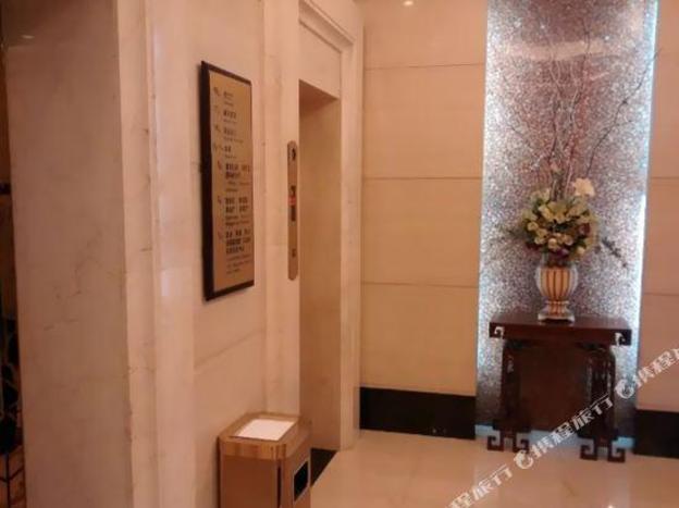 zhongwei mount wuyihashare hotel