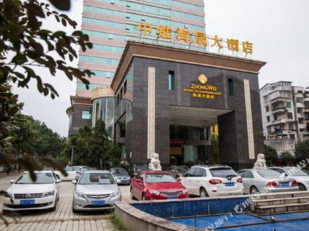 zhongwei mount wuyihashare hotel