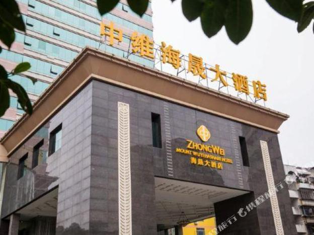 zhongwei mount wuyihashare hotel