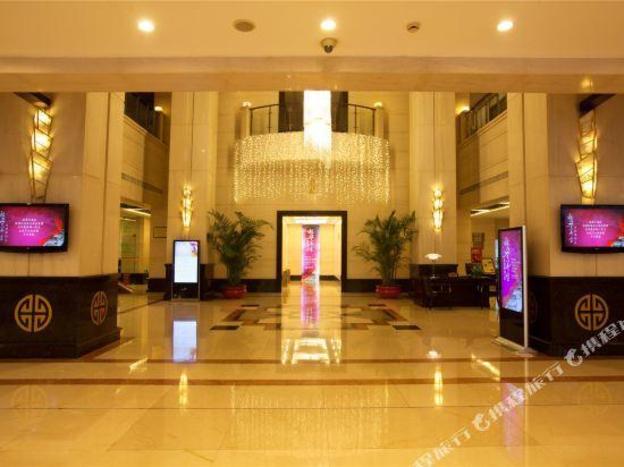 zhongwei mount wuyihashare hotel