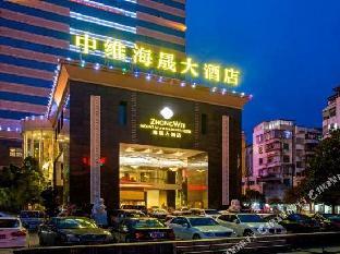 zhongwei mount wuyihashare hotel