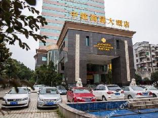 zhongwei mount wuyihashare hotel