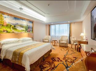 vienna hotel chengdu shuxi road jewelry center