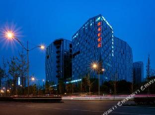 vienna hotel chengdu shuxi road jewelry center