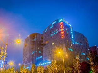 vienna hotel chengdu shuxi road jewelry center