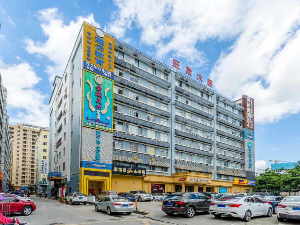 hanting hotel shenzhen xili metro station