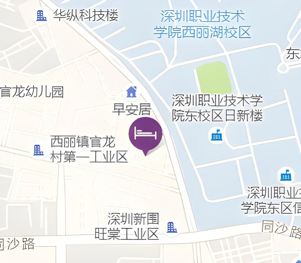 hanting hotel shenzhen xili metro station