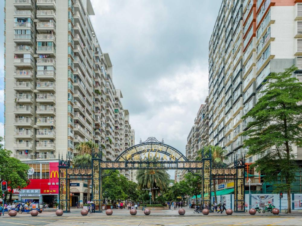 hanting hotel shenzhen xili metro station