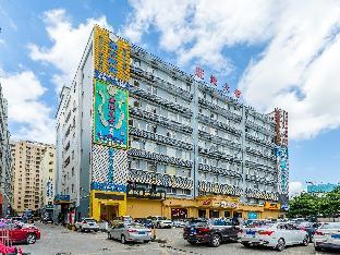 hanting hotel shenzhen xili metro station