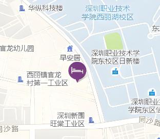 hanting hotel shenzhen xili metro station