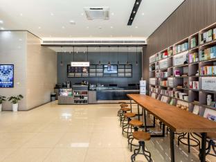 hanting hotel shenzhen xili metro station