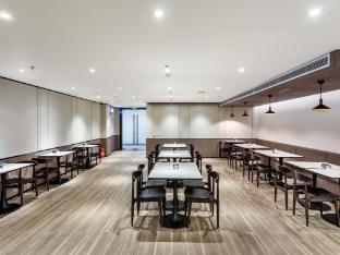 hanting hotel shenzhen xili metro station