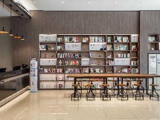 hanting hotel shenzhen xili metro station