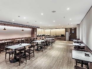 hanting hotel shenzhen xili metro station