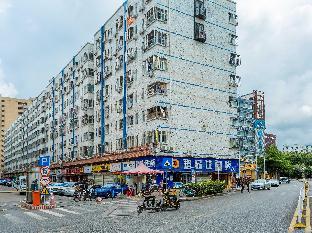 hanting hotel shenzhen xili metro station
