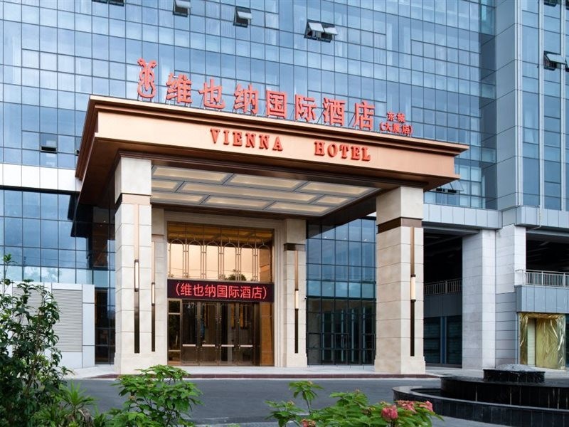 vienna international hotel dongcheng building lanzhu east road pingshan shenzhen