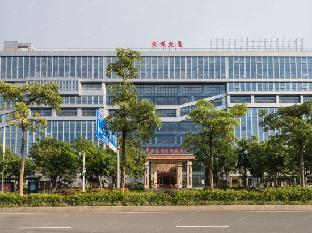 vienna international hotel dongcheng building lanzhu east road pingshan shenzhen