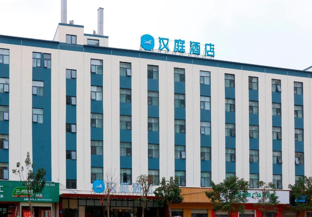 hanting hotel shenzhen pingshan railway station