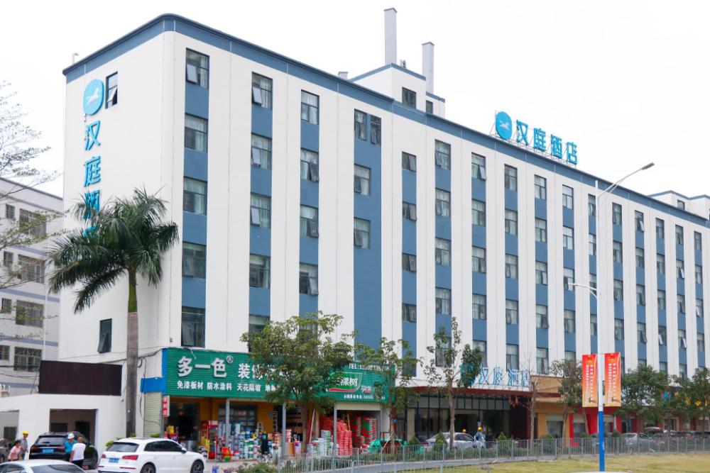 hanting hotel shenzhen pingshan railway station