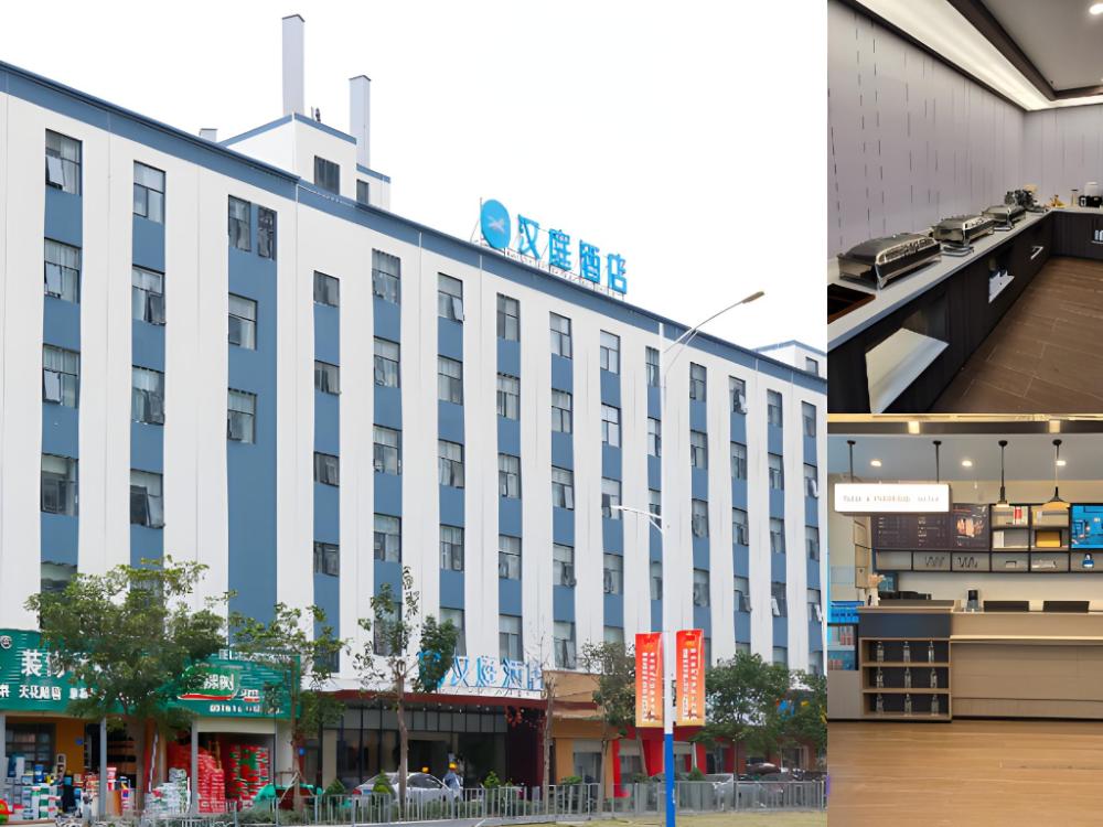 hanting hotel shenzhen pingshan railway station