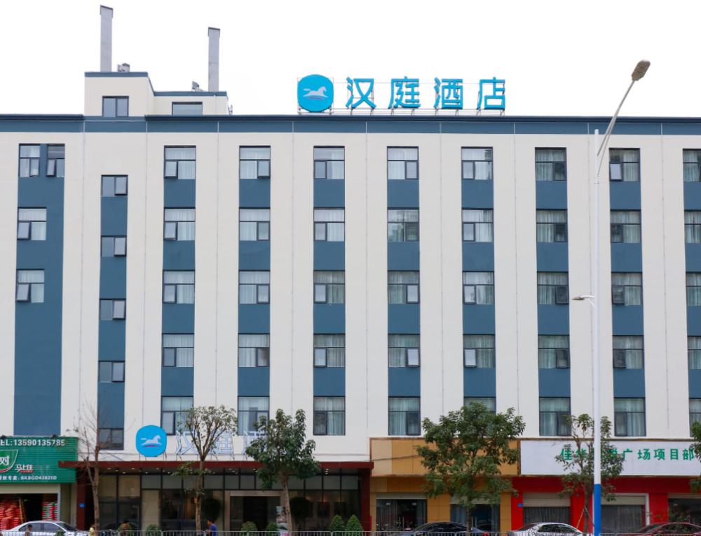 hanting hotel shenzhen pingshan railway station