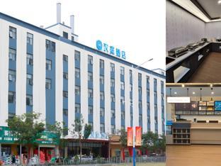 hanting hotel shenzhen pingshan railway station