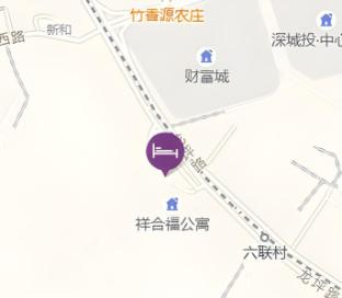 hanting hotel shenzhen pingshan railway station