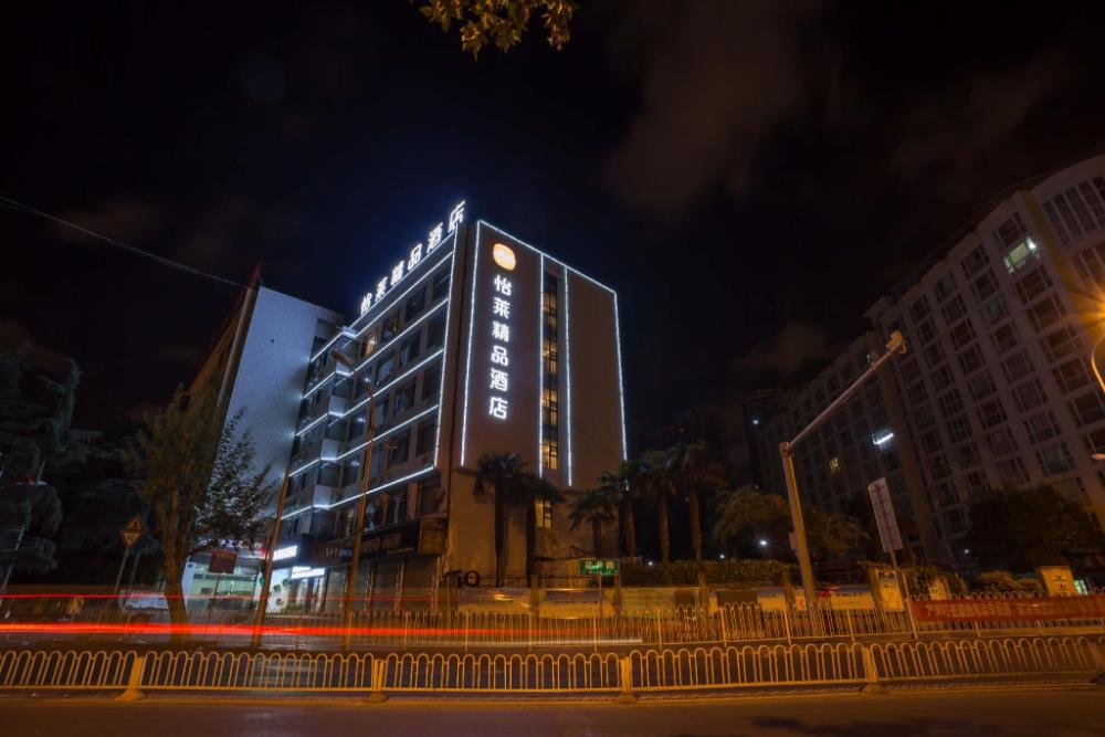 elan hotel kunming henglong shopping plaza