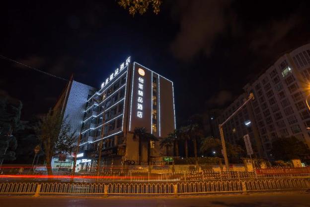 elan hotel kunming henglong shopping plaza