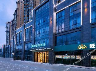 city comfort inn haikou xiuying district wanda plaza
